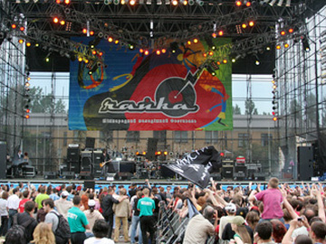 Юра Хусточка (Esthetic Education)