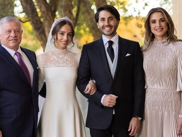 Принцеса Йорданії Іман вийшла заміж: перші фото з королівського весілля