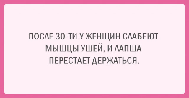 Подборка картинок со смыслом