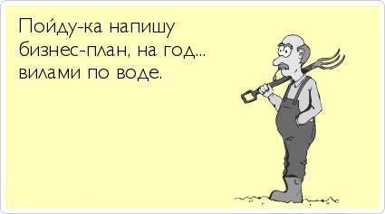 ТОП лучших Atkritok