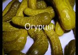 Пародия на Билана