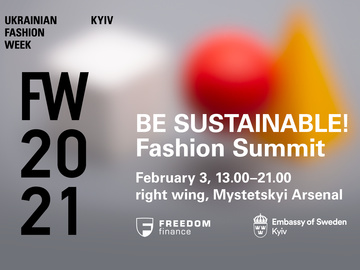 В Украине впервые состоялся BE SUSTAINABLE! Fashion Summit
