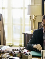 Элементарно