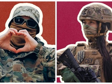 СБУ приготували українцям валентинки — фото