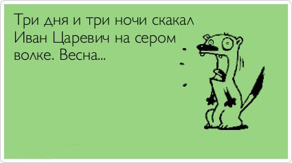 ТОП лучших Atkritok