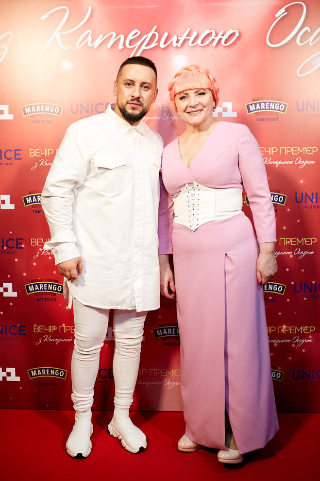 Вечір прем'єр з Осадчою