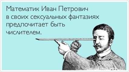 ТОП лучших Atkritok