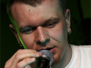 Тартак<br />Фотограф: Дмитрий Ромас