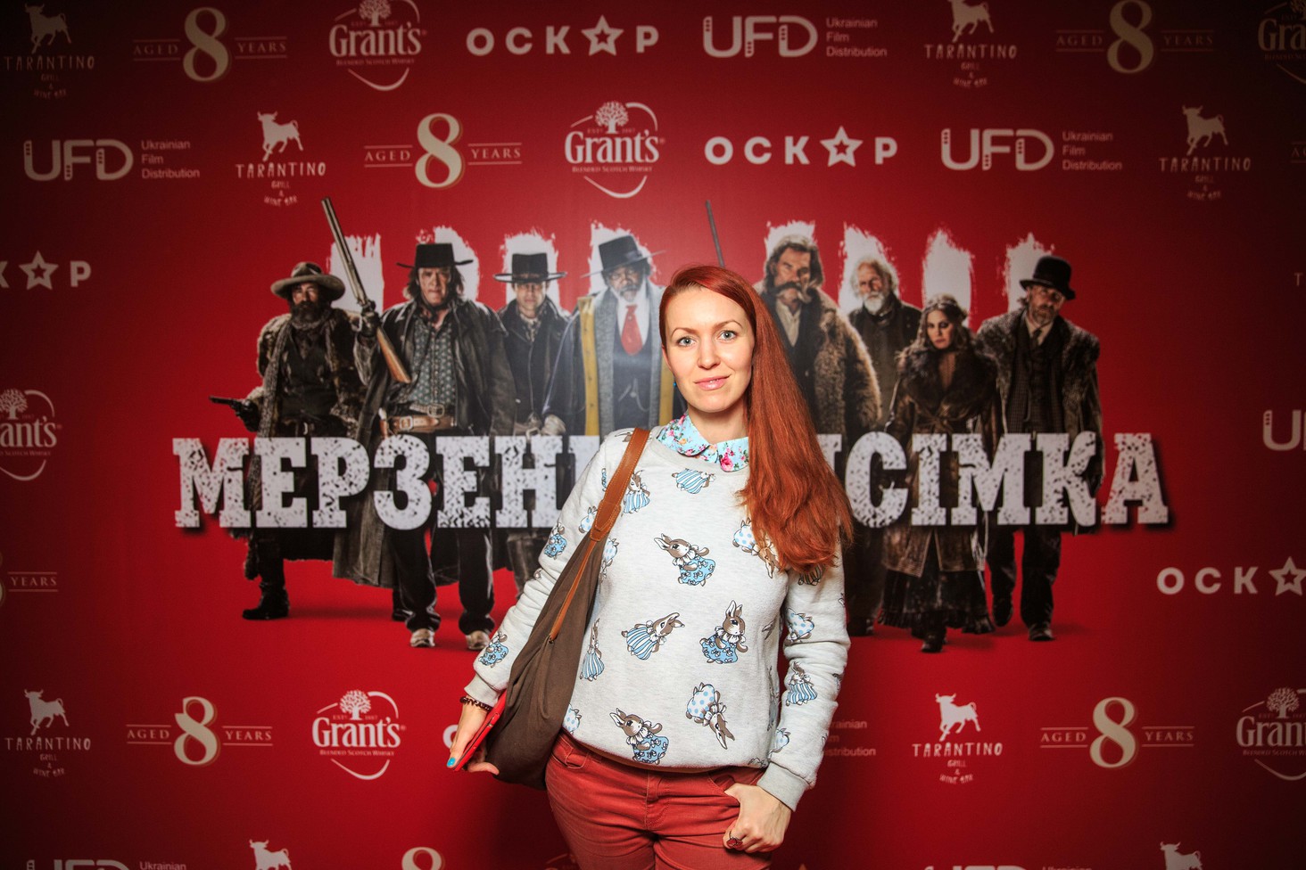 "Омерзительная восьмерка" премьера