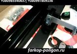 Фаркоп Mercedes Benz GL (вертикально быстросъемный) производства Umbra