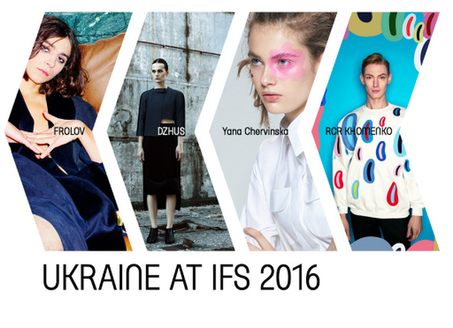 UFW представить українських дизайнерів у Лондоні