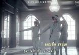 Vixx - Eternity