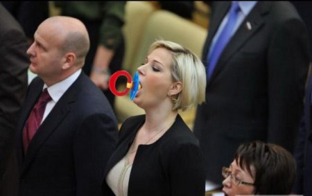 Мега карикатуры на политика блондинку