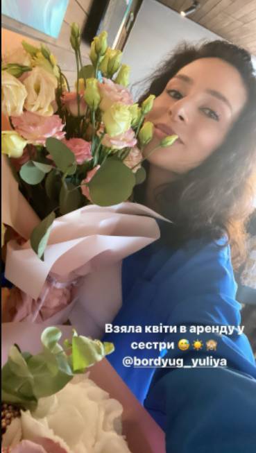 Свадьба сестры Златы Огневич