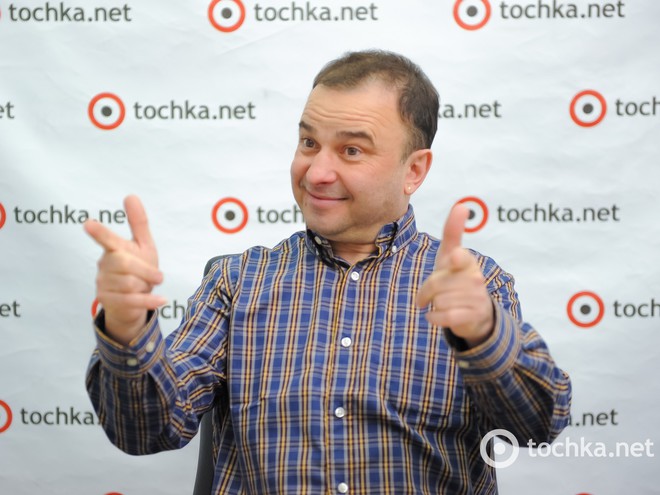 Виктор Павлик в гостях у tochka.net