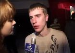 направление .. .чувак в ночном клубе под кайфом