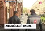 Медики впервые победили ВИЧ-инфекцию у человека