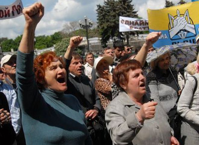 "День гніву" у Києві