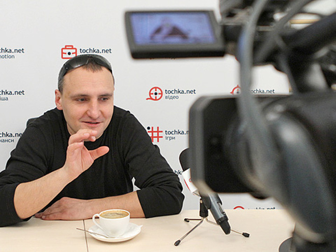 Фома и группа Мандри