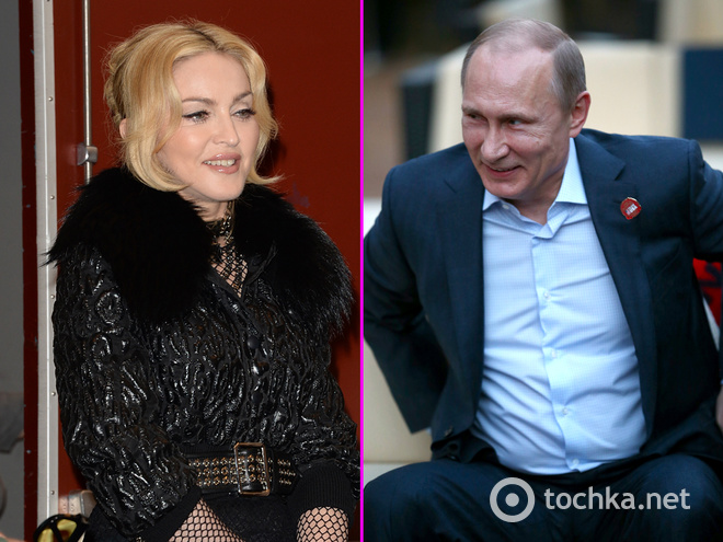 Мадонна, Володимир Путін