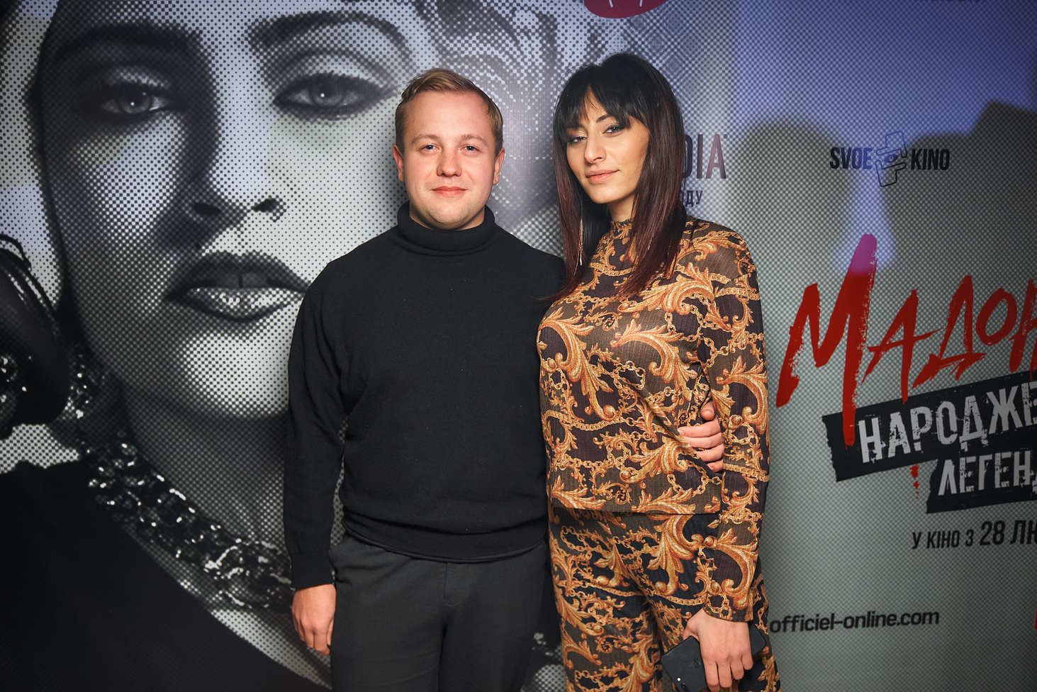 Мадонна Рождение легенды