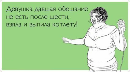 ТОП лучших Atkritok