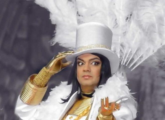 Филлип Киркоров