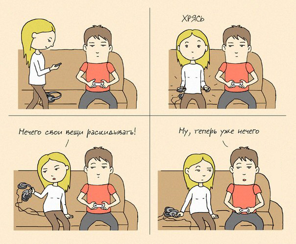 Семейные комиксы