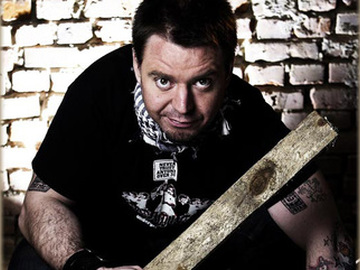 Ляпис Трубецкой