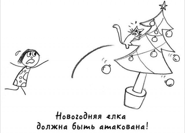 Милый комикс про котов