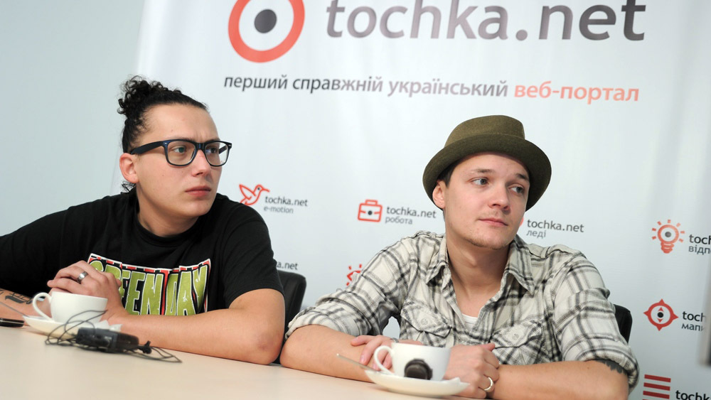 Женя та Саня