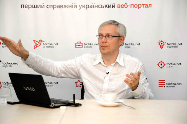 Эрик Найман