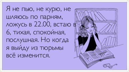 ТОП лучших Atkritok