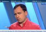 Экономика и Война. Глобальная рецессия [  Агитпроп от 13.06.2015  ]
