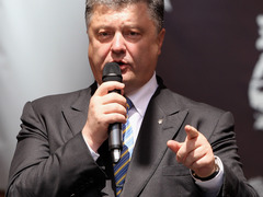 Петр Порошенко