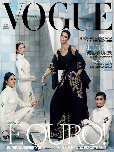 Vogue Brazil, июль 2016 