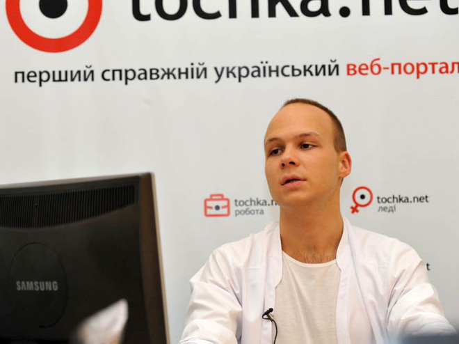 Влад Дарвин