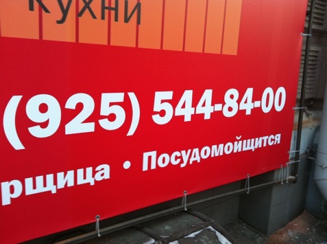 ТОП 16 непростительных ошибок