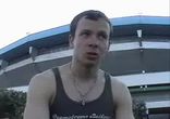 Трейсерз тим