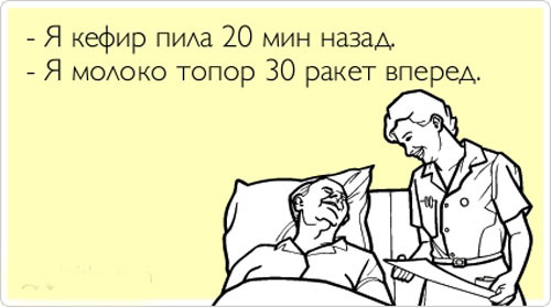 ТОП лучших аткрыток