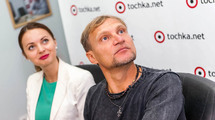 Скрипка