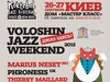 Voloshin Jazz Weekend-2015
