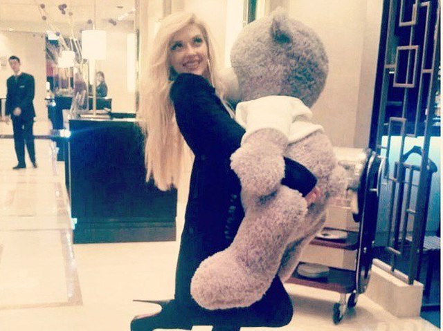 Эрика Герцег