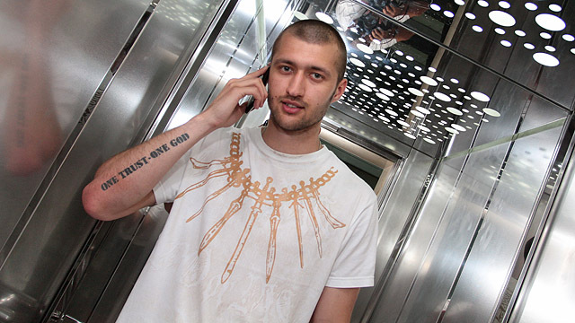 Тамерлан та Олена Омаргалієва