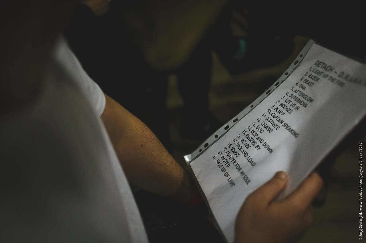 DETACH поставили гучну крапку в турі D.R.A.M.A