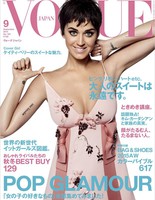 Кэти Перри похвасталась сексуальными формами на страницах Vogue Japan Кэти Перри похвасталась сексуальными формами на страницах Vogue Japan