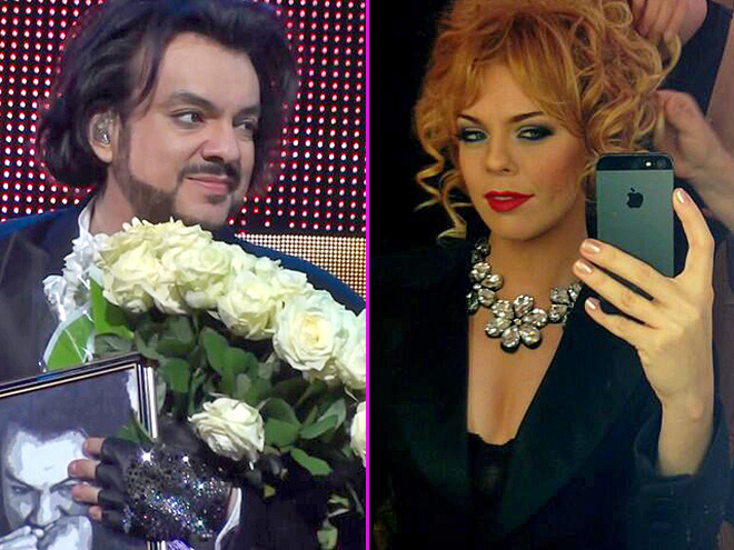 Анастасия Стоцкая, Филипп Киркоров