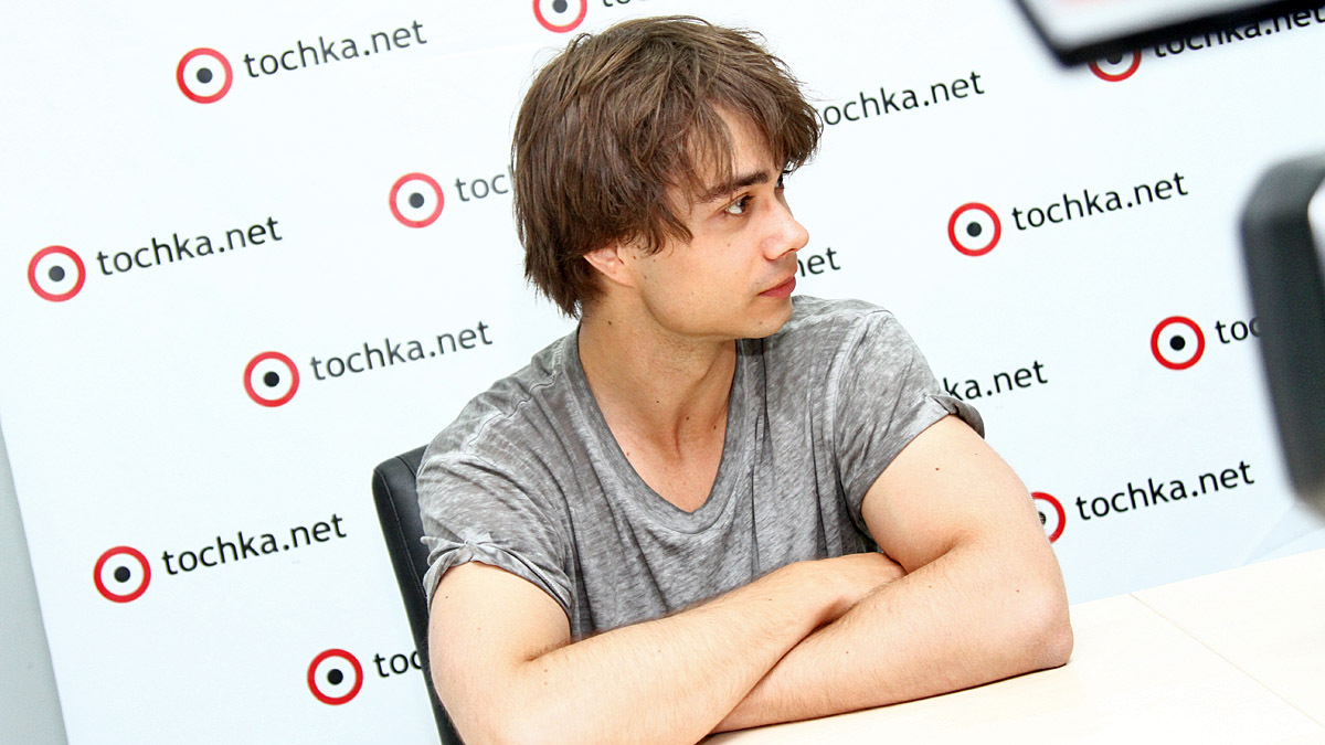 Александр Рыбак