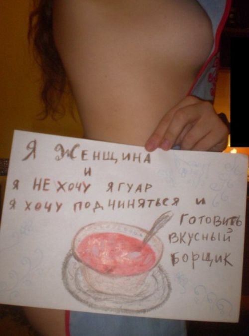 Приколы про девушек