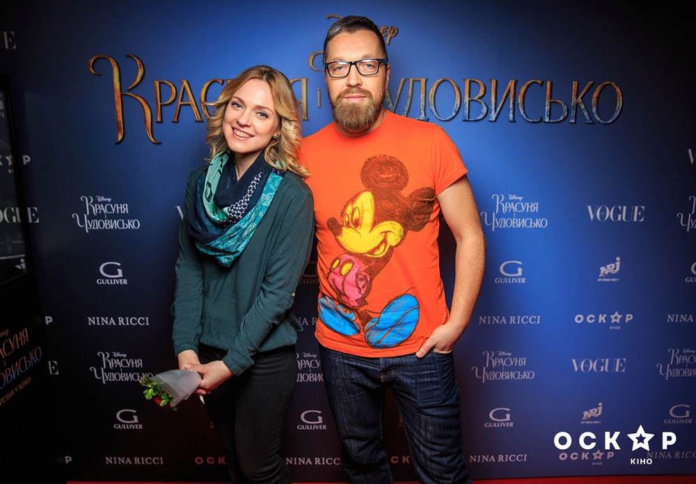 "Красавица и чудовище": гала-премьера в кинотеатре "Оскар"